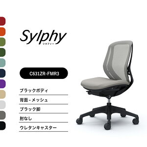 IJ VtB[ C631XR C631ZR bV^Cv [obNIȂ ubN{fB ubNrOX@\t iCLX^[ E^LX^[ i ItBX`FA e[N ݑ