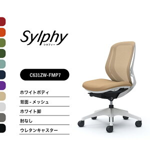 IJ VtB[ C631XW C631ZWbV^Cv [obNIȂ zCg{fB zCgrOX@\t iCLX^[ E^LX^[ i ItBX`FA e[N ݑ