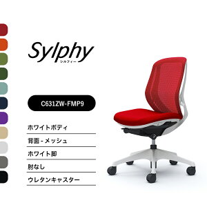 IJ VtB[ C631XW C631ZWbV^Cv [obNIȂ zCg{fB zCgrOX@\t iCLX^[ E^LX^[ i ItBX`FA e[N ݑ