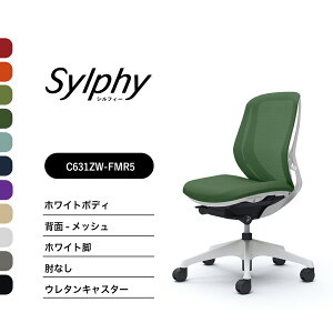 IJ VtB[ C631XW C631ZWbV^Cv [obNIȂ zCg{fB zCgrOX@\t iCLX^[ E^LX^[ i ItBX`FA e[N ݑ