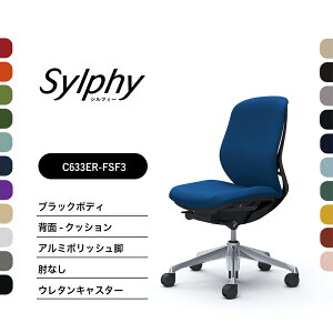 IJ VtB[ C633BR C633ERNbV^Cv [obNIȂ ubN{fB |bVrOX@\t iCLX^[ E^LX^[ i ItBX`FA e[N 