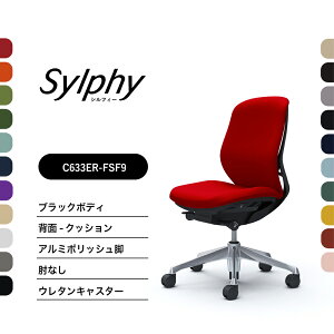 IJ VtB[ C633BR C633ERNbV^Cv [obNIȂ ubN{fB |bVrOX@\t iCLX^[ E^LX^[ i ItBX`FA e[N 