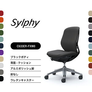 IJ VtB[ C633BR C633ERNbV^Cv [obNIȂ ubN{fB |bVrOX@\t iCLX^[ E^LX^[ i ItBX`FA e[N 