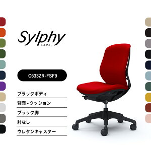 IJ VtB[ C633XR C633ZRNbV^Cv [obNIȂ ubN{fB ubNrOX@\t iCLX^[ E^LX^[ i ItBX`FA e[N ݑ