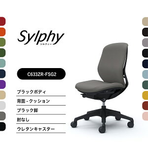 IJ VtB[ C633XR C633ZRNbV^Cv [obNIȂ ubN{fB ubNrOX@\t iCLX^[ E^LX^[ i ItBX`FA e[N ݑ