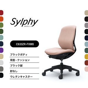 IJ VtB[ C633XR C633ZRNbV^Cv [obNIȂ ubN{fB ubNrOX@\t iCLX^[ E^LX^[ i ItBX`FA e[N ݑ