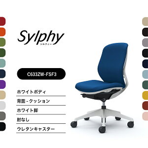 IJ VtB[ C633XW C633ZWNbV^Cv [obNIȂ zCg{fB zCgrOX@\t iCLX^[ E^LX^[ i ItBX`FA e[N ݑ