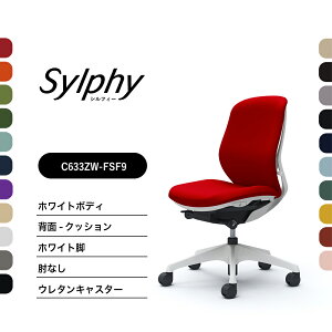 IJ VtB[ C633XW C633ZWNbV^Cv [obNIȂ zCg{fB zCgrOX@\t iCLX^[ E^LX^[ i ItBX`FA e[N ݑ