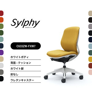 IJ VtB[ C633XW C633ZWNbV^Cv [obNIȂ zCg{fB zCgrOX@\t iCLX^[ E^LX^[ i ItBX`FA e[N ݑ