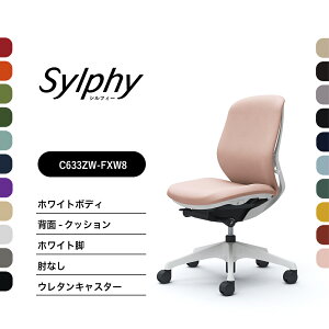 IJ VtB[ C633XW C633ZWNbV^Cv [obNIȂ zCg{fB zCgrOX@\t iCLX^[ E^LX^[ i ItBX`FA e[N ݑ