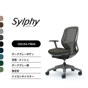 �y�V�F�o��z�I�J���� �V���t�B�[ C641XA���b�V���^�C�v ���[�o�b�N�Œ�I �_�[�N�O���[�{�f�B �_�[�N�O���[�r�O�X�@�\�t �i�C�����L���X�^�[ �����i �I�t�B�X�`�F�A