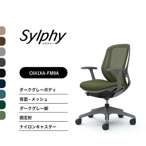 �y�V�F�o��z�I�J���� �V���t�B�[ C641XA���b�V���^�C�v ���[�o�b�N�Œ�I �_�[�N�O���[�{�f�B �_�[�N�O���[�r�O�X�@�\�t �i�C�����L���X�^�[ �����i �I�t�B�X�`�F�A
