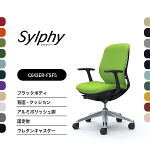 IJ VtB[ C643BR C643ERNbV^Cv [obNŒI ubN{fB |bVrOX@\t iCLX^[ E^LX^[ i ItBX`FA e[N 