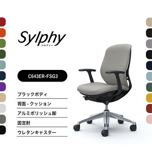 IJ VtB[ C643BR C643ERNbV^Cv [obNŒI ubN{fB |bVrOX@\t iCLX^[ E^LX^[ i ItBX`FA e[N 