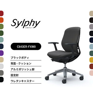 IJ VtB[ C643BR C643ERNbV^Cv [obNŒI ubN{fB |bVrOX@\t iCLX^[ E^LX^[ i ItBX`FA e[N 