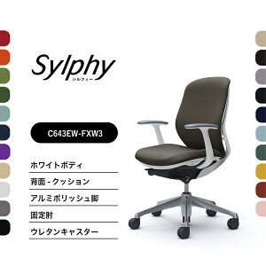 IJ VtB[ C643BW C643EWNbV^Cv [obNŒI zCg{fB |bVrOX@\t iCLX^[ E^LX^[ i ItBX`FA e[N 