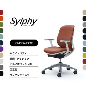 IJ VtB[ C643BW C643EWNbV^Cv [obNŒI zCg{fB |bVrOX@\t iCLX^[ E^LX^[ i ItBX`FA e[N 