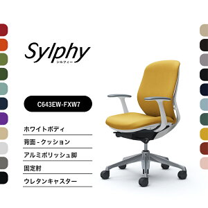 IJ VtB[ C643BW C643EWNbV^Cv [obNŒI zCg{fB |bVrOX@\t iCLX^[ E^LX^[ i ItBX`FA e[N 