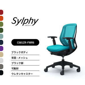 IJ VtB[ C681XR C681ZRbV^Cv [obNI ubN{fB ubNrOX@\t iCLX^[ E^LX^[ i ItBX`FA e[N ݑ