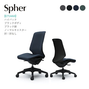 IJ XtBA nCobNCT1AAA ubN{fBEubNrIȂ m[}LX^[i ItBX`FA e[N ݑ[N ݑΖ [N`FA PC`FA OA`FA