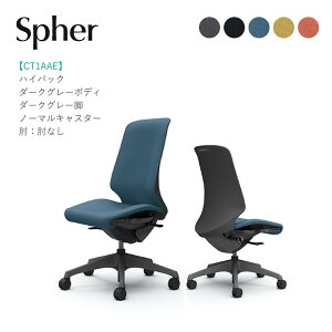 IJ XtBA nCobNCT1AAE _[NO[{fBE_[NO[rIȂ m[}LX^[i ItBX`FA e[N ݑ[N ݑΖ [N`FA PC`FA OA`FA