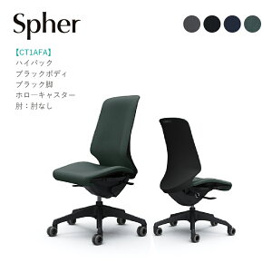 IJ XtBA nCobNCT1AFA ubN{fBEubNrIȂ z[LX^[i ItBX`FA e[N ݑ[N ݑΖ [N`FA PC`FA OA`FA