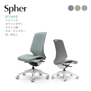 IJ XtBA nCobNCT1AFC zCg{fBEzCgrIȂ z[LX^[i ItBX`FA e[N ݑ[N ݑΖ [N`FA PC`FA OA`FA