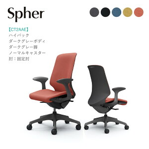 IJ XtBA nCobNCT2AAE _[NO[{fBE_[NO[rŒI m[}LX^[i ItBX`FA e[N ݑ[N ݑΖ [N`FA PC`FA OA`FA