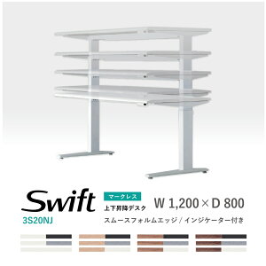 IJ XCtg 3S20NJ }[NXdl X[XtHGbW CWP[^[t 1