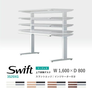 IJ XCtg 3S20XG }[NXdl XgGbW CWP[^[t 1