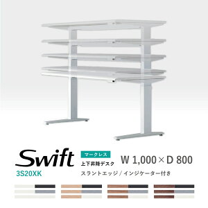 IJ XCtg 3S20XK }[NXdl XgGbW CWP[^[t 1