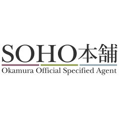 SOHO本舗