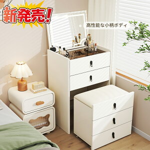 hbT[ RpNg Xc[t 60CM  eʎ[ CN ϑ e[u LED~[t  k zCg ؐ Q v[g KXV