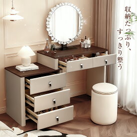 ドレッサー おしゃれ スツール付き 化粧台 メイク台 鏡台 LEDミラー付き ドレッサーコンパクト 化粧品収納 北欧風 コスメ収納 ドレッサー おしゃれ ドレッサー　木製　デスク　プレゼント　クリスマス　ギフト