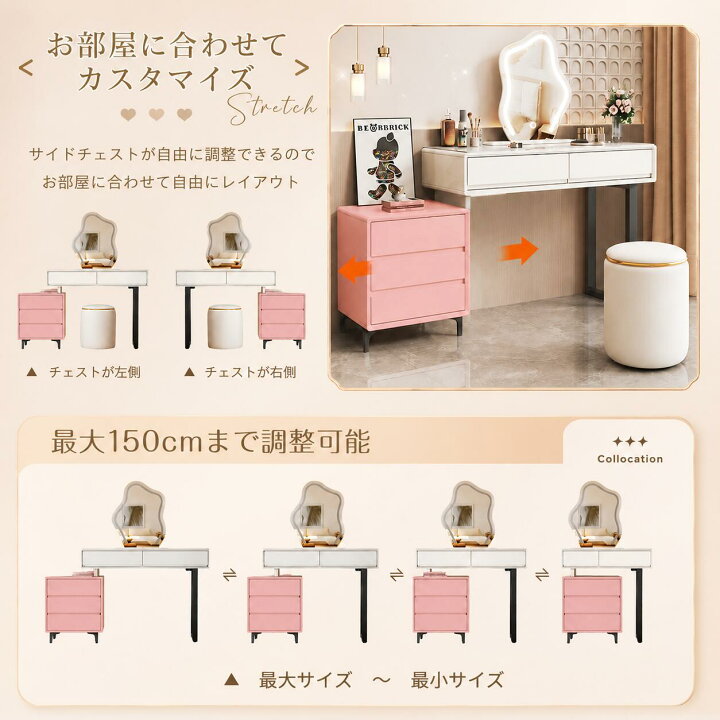楽天市場】ドレッサー おしゃれ スツール付き 化粧台 メイク台 鏡台 