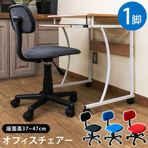 p\R`FA ItBX`FA[ e[N `FA ݑ[N ֎q [g[N `FA fXN`FA ֎q CX `FA k i` Vv yV 