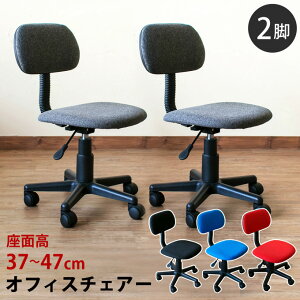 y500~N[|Ώہz p\R`FA ItBX`FA[ F2rZbg e[N `FA ݑ[N ֎q [g[N `FA fXN`FA ֎q CX `FA k i` yV 