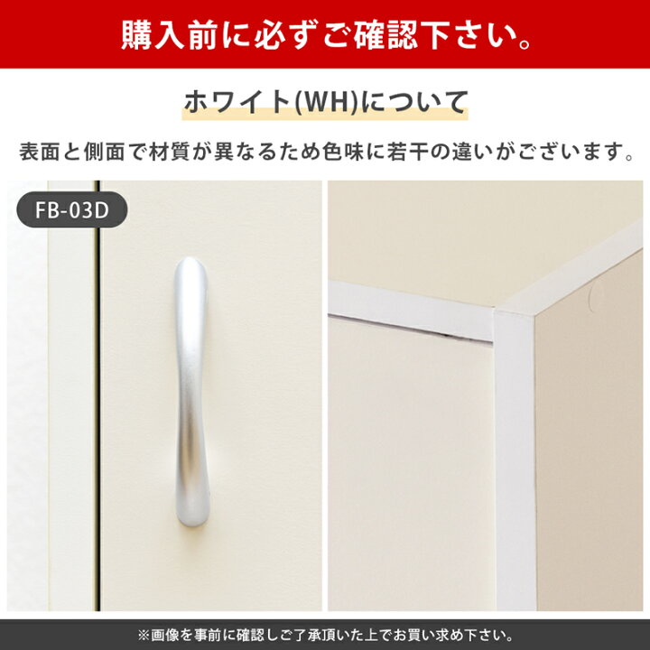 楽天市場】【5％OFF 5/2金13:59まで】 多目的ラック コーナーラック4段 