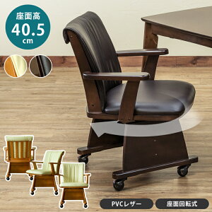 y5OFFN[|z _CjO`FA ] It LX^[t ňړ֗  _CjO`FA[ ֎q CX `FA ؐ _CjOR^c Ή 1r A[`FA[ PVC k C