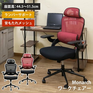 ItBX`FA[ bVn fXN`FA nCobN wbhXg ʏ~ I| o[T|[g ˏグ A[Xg PULX^[ ʍ44`52cm ֎q `FA p\R`FA