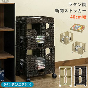 VXgbJ[ P[XE{bNX  G[ { lH^ ^ VXgbJ[ LX^[ [ G k i` Vv yV 