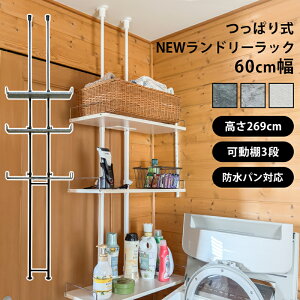 yN[|sz ˂胉bN ς莮 I[vbN 3i 60cm NEWh[bN h[[ hpΉ ςI Ζڒ ؖڕ  V Ԏ[ ǖʎ