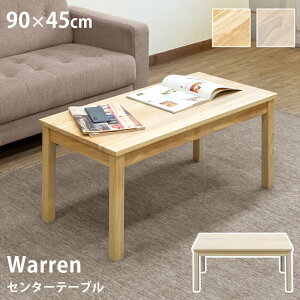 [e[u e[u \t@[e[u p^  Z^[e[u   fXN [fXN 90cm ` p\RfXN fXN p\R e[u e[N ݑ[N yV 