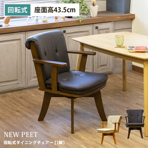 _CjO`FA It 360x]  _CjO`FA[ PEET ֎q CX `FA PVC 1rPi It ]`FA nCobN 1r A[`FA[ _CjO kCeA yV 