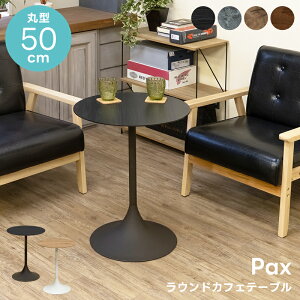 Ehe[u 50cm ی^ ~^ JtFe[u TChe[u R[q[e[u X`[r  RN[g ؖ I[N EH[ibg \t@[TCh 1l炵 g k yV 