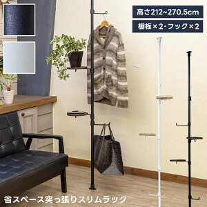 |[nK[ bN ˂I ˂胉bN ς莮 L bN VFt I [ 46.5cm ی^g[ I ςI  V Ԏ[ ǖʎ[ Lk I ȃX