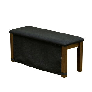 ダイニングベンチ LINSY 幅96cm ハイタイプこたつ対応 1〜2人掛け ファブリック 布製座面 専用カバー付き 長椅子 オールシーズン 玄関 リビング スツール 【椅子 いす ミッドセンチュリー 家具