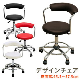 【5％クーポン】 ダイニングチェア 肘付き 昇降式 座面高：約45.5～57.5cm キャスター付き 回転式 背もたれ/座面PVC スチール木製 北欧テイスト モダン ナチュラル シンプル 楽天 送料無料 【1年保証+次回割引クーポン付】