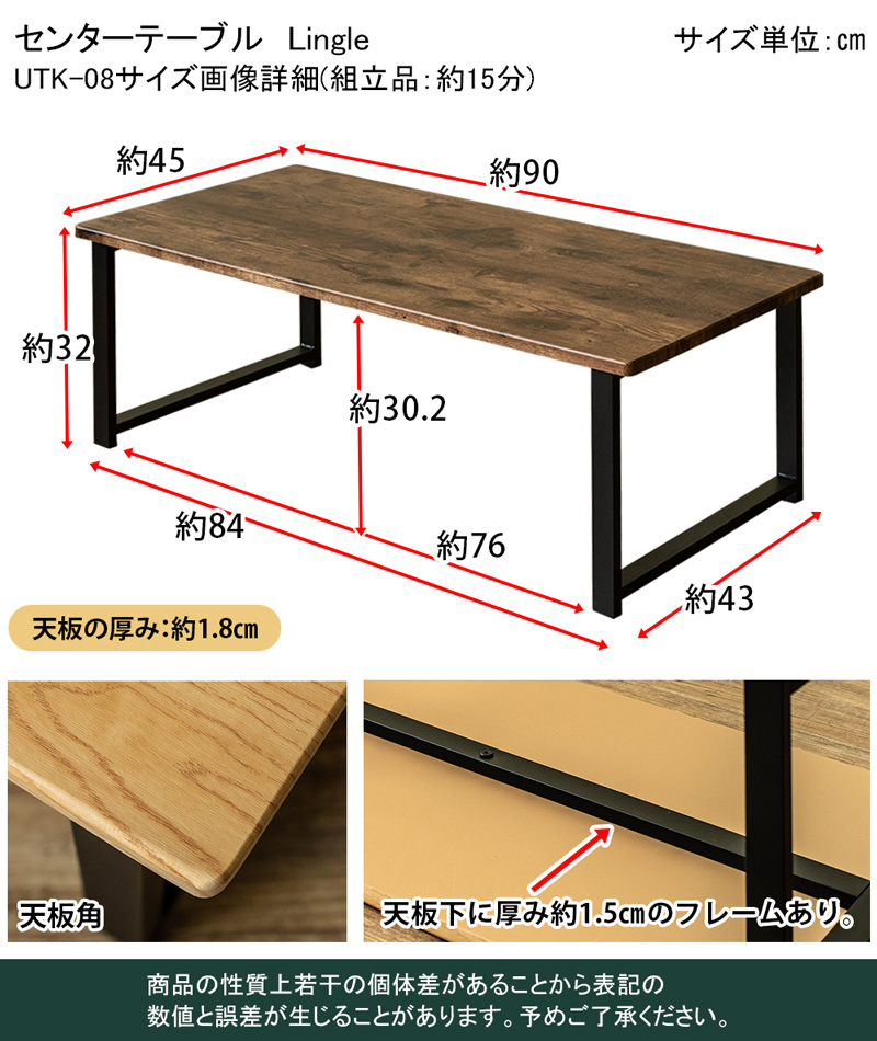 楽天市場】【5%OFFクーポン】 テーブル ローテーブル おしゃれ 長方形