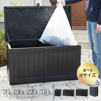 楽天市場】ゴミ箱 屋外（カラーブラック）（物置き｜エクステリア 